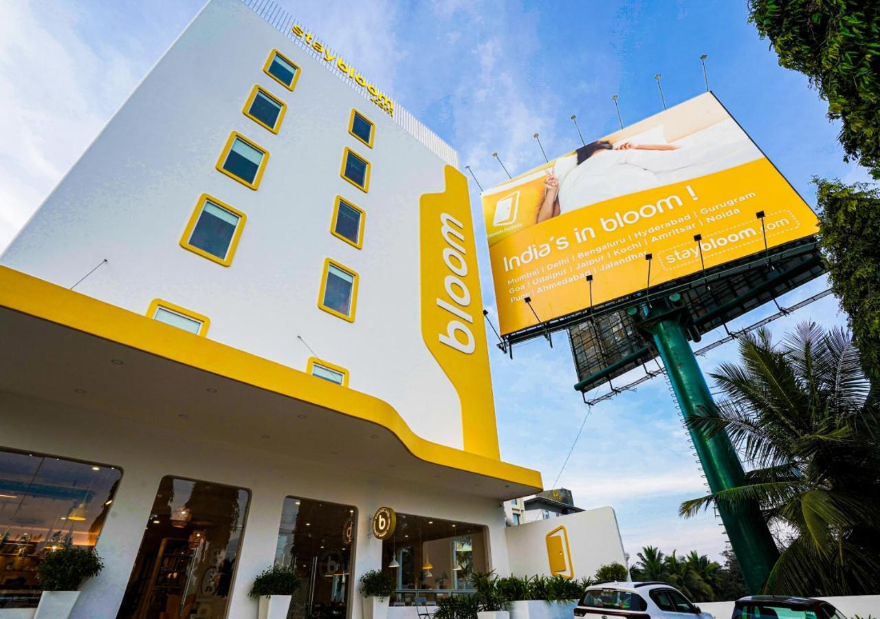Bloom Hotel - Bengaluru Airport Devanahalli Buitenkant foto