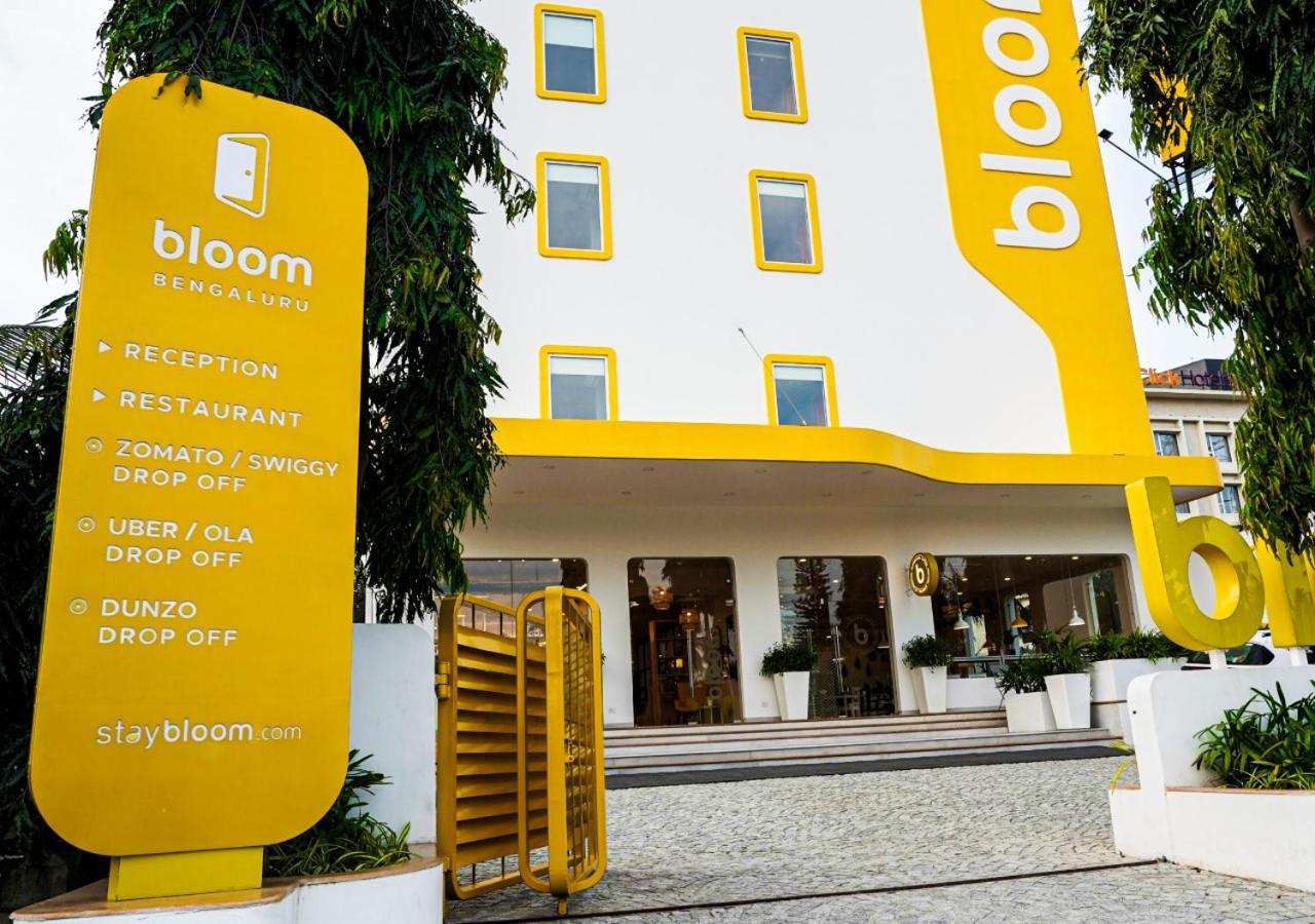 Bloom Hotel - Bengaluru Airport Devanahalli Buitenkant foto